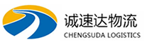 丽水到连州市物流公司